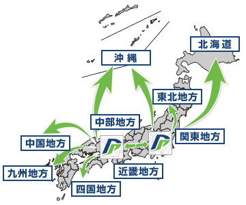 強固な輸配送ネットワーク